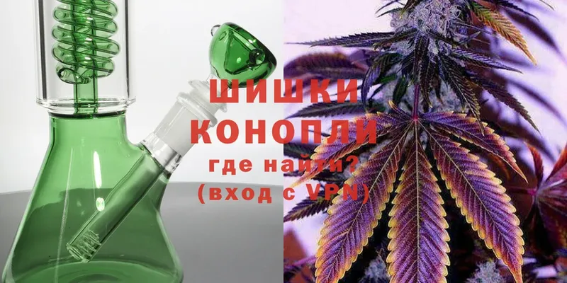 Конопля OG Kush  МЕГА ONION  Волосово  купить  